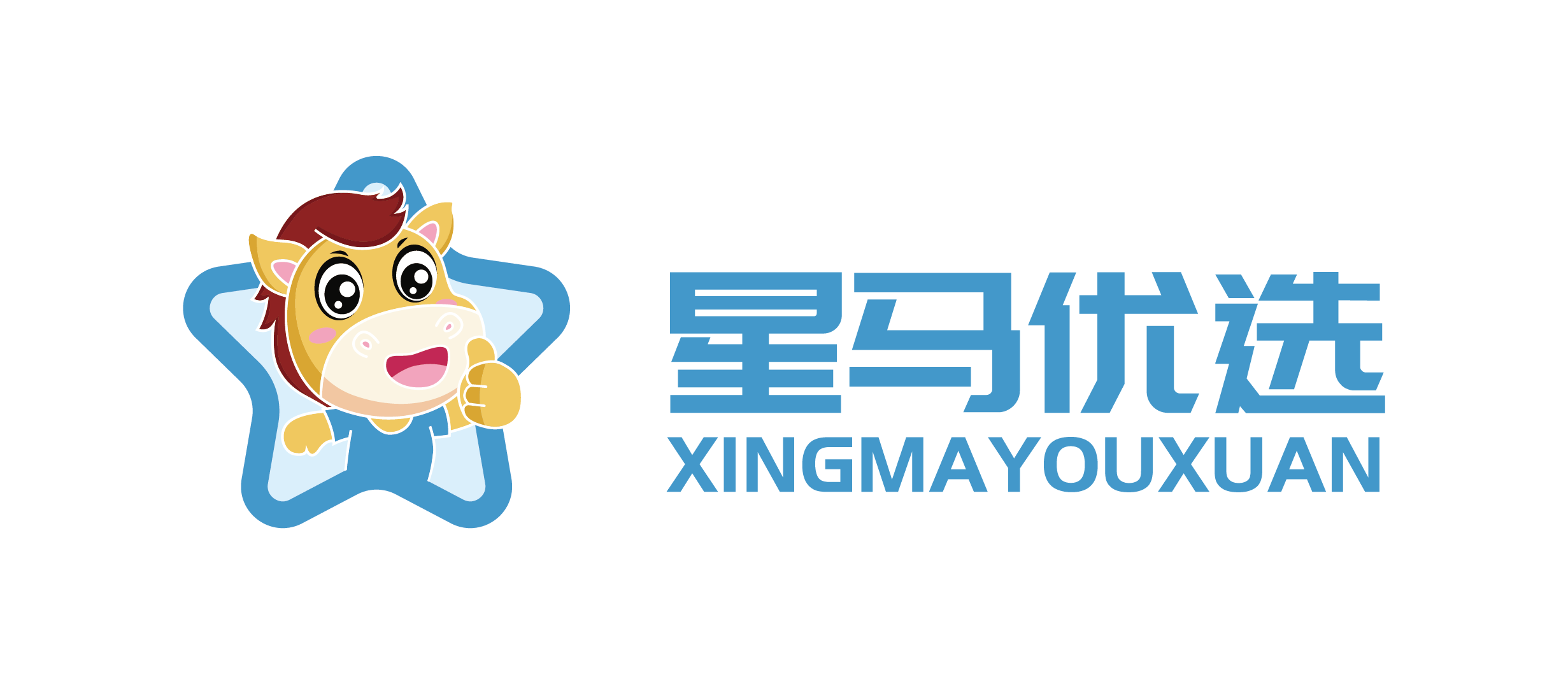 宁波网捷物流